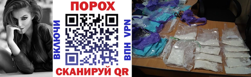 АМФ Розовый  Морозовск 