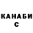 Амфетамин VHQ Konst 26