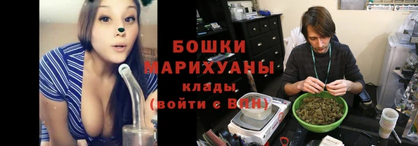 метадон Михайловск
