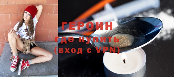 метадон Михайловск