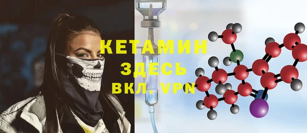 каннабис Медногорск