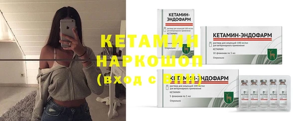 каннабис Медногорск