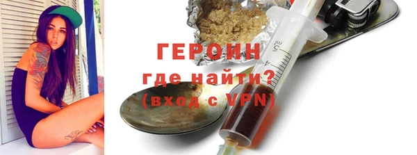 mdpv Мегион