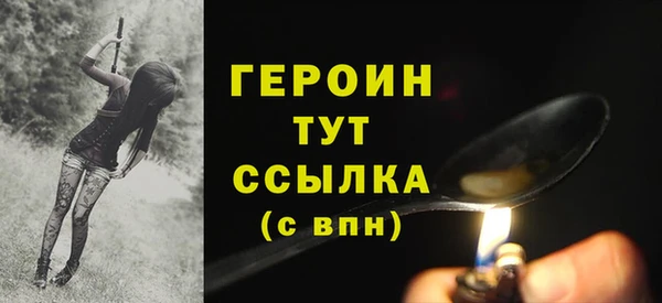 mdpv Мегион