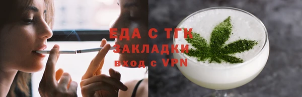 наркотики Михайлов