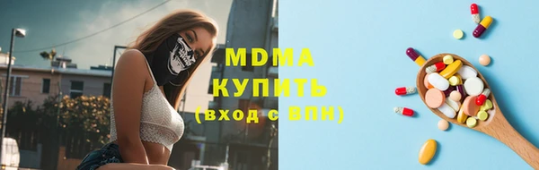 дживик Магас
