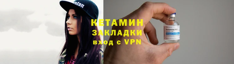 каннабис Медногорск