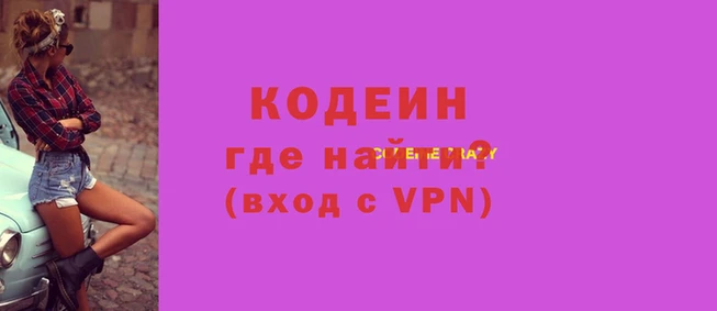 mdpv Мегион