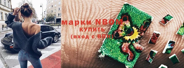 метамфетамин Баксан