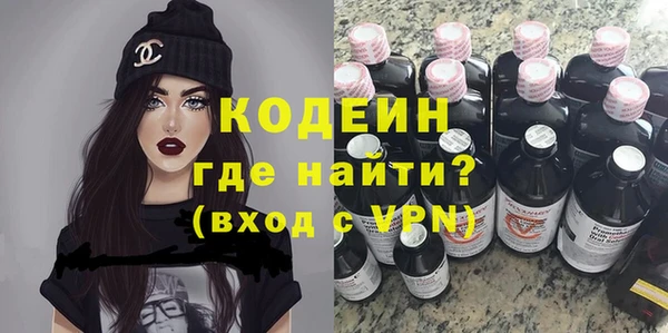 кристаллы Медвежьегорск