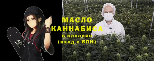 mdpv Мегион