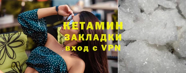 каннабис Медногорск