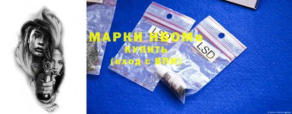 mdpv Мегион