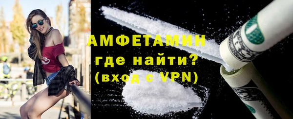 метадон Михайловск