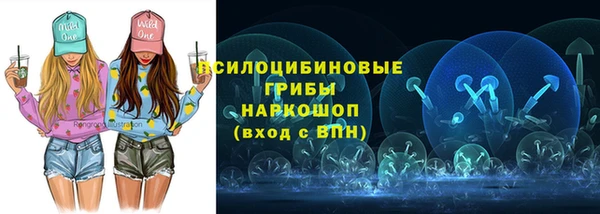 не бодяженный Абдулино