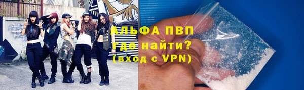 наркотики Михайлов
