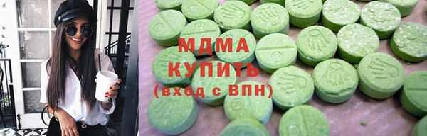 mdpv Мегион