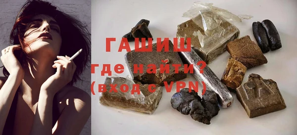 mdpv Мегион