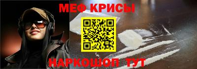 сатива Волгодонск