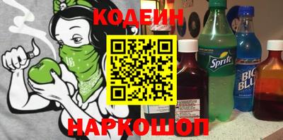 mdpv Волжск