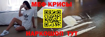 mdpv Волжск