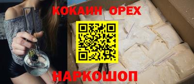 mdpv Волжск