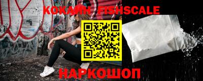 СК Волжский