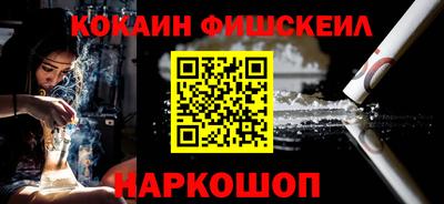 сатива Волгодонск
