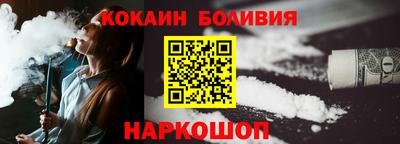 mdpv Волжск