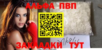 СК Волжский