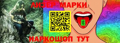 СК Волжский