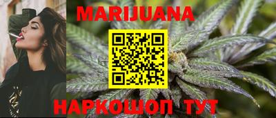 СК Волжский
