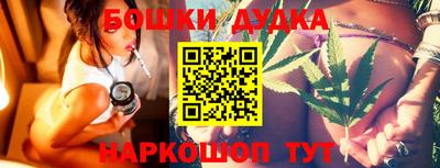 СК Волжский