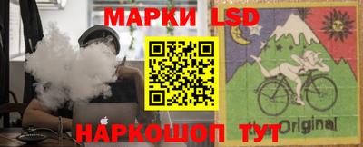 mdpv Волжск