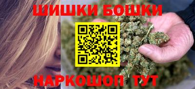 mdpv Волжск