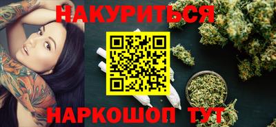 mdpv Волжск