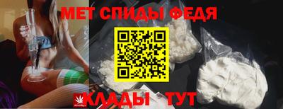 mdpv Волжск