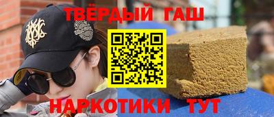 mdpv Волжск