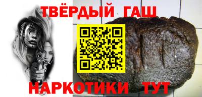 СК Волжский