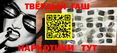 mdpv Волжск
