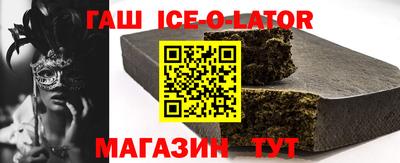 СК Волжский