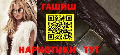 СК Волжский