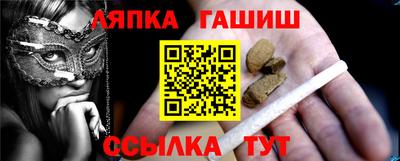 СК Волжский