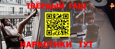 СК Волжский