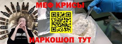 сатива Волгодонск