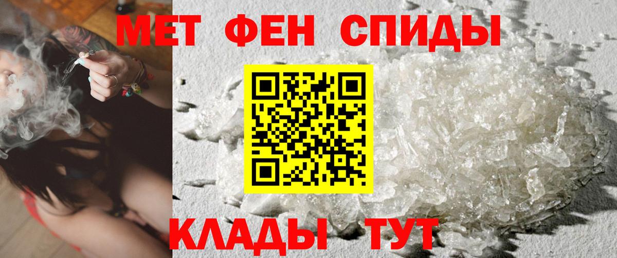  КОКАИН Морозовск